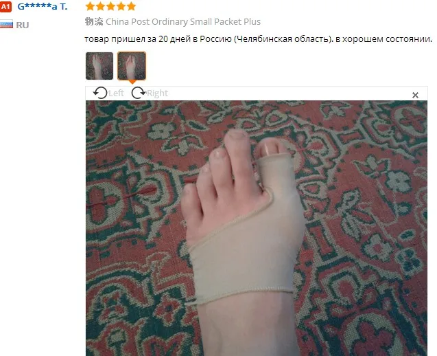 w39-