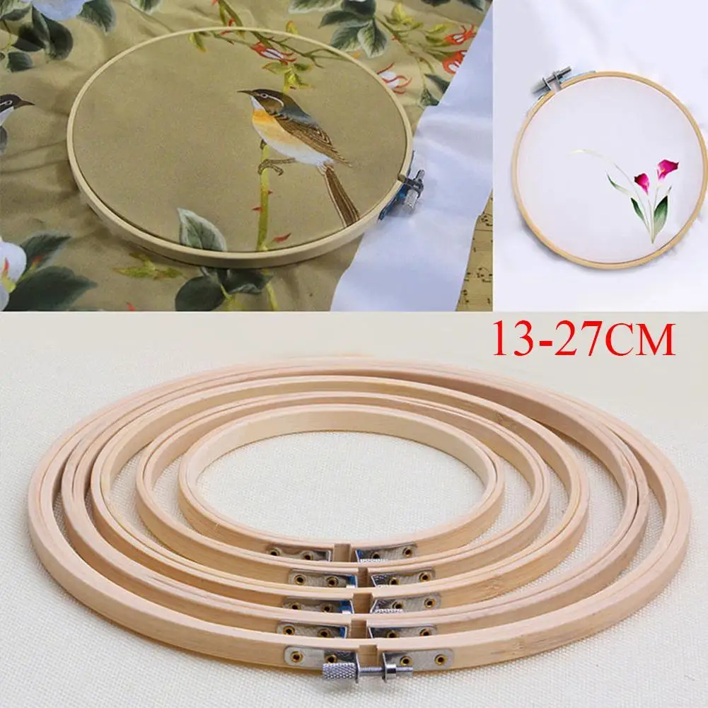 

Practical 13-27cm Cross Stitch Machine Bamboo Frame Embroidery Hoop Ring Round Hand DIY Needlecraft Household Sewing Tool EH