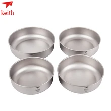 Keith Ti5376 4Pcs Titanium Bowl Healthy Camping Titanium Bowl Outdoor Tableware 600-900ml keith 550ml titanium bowl ultralight camping travel tableware single wall and double wall pure titanium bowls for choose