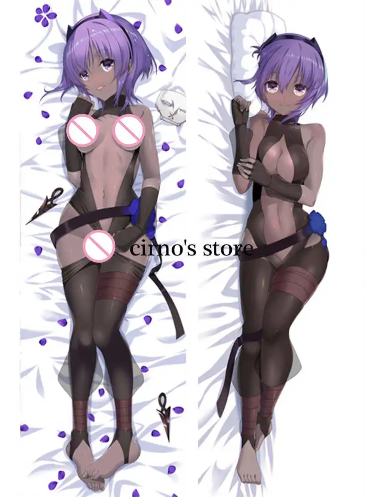 710003 fate