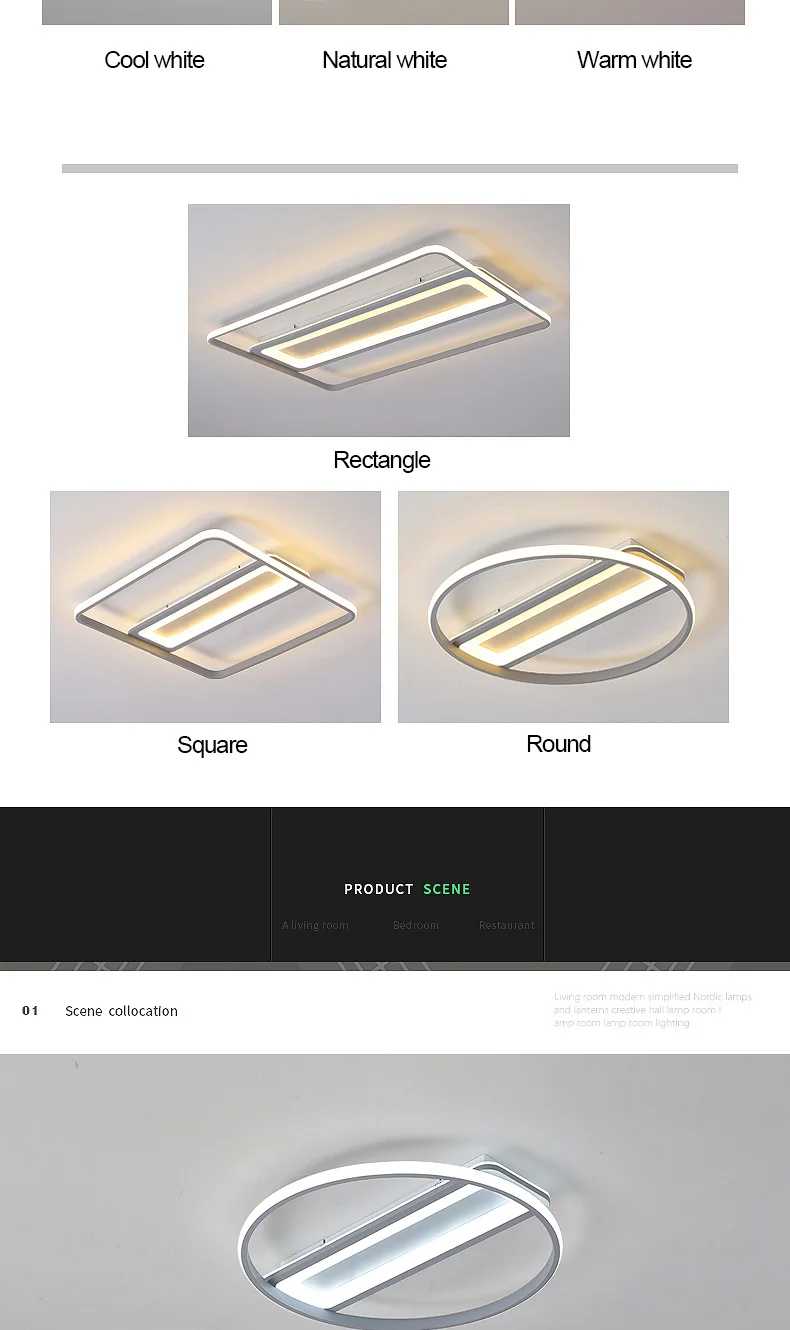 2019led-tmall_02