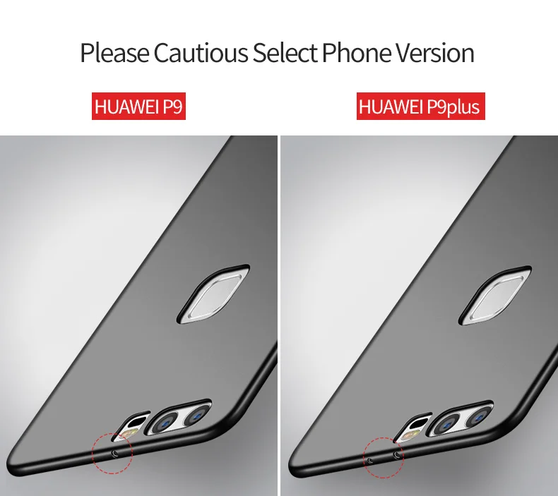 huawei p9 lite case (2)