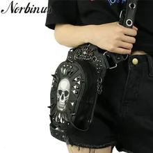 Norbinus Women Gothic Skull Bag Men Retro Rock Shoulder Crossbody Bag Unisex Fashion Motorcycle Leg Bag Leather Rivet Waist Bags Norbinus Women Gothic Skull Bag Men Retro Rock Shoulder Crossbody Bag Unisex Fashion Motorcycle Leg Bag Leather Rivet Waist Bags
