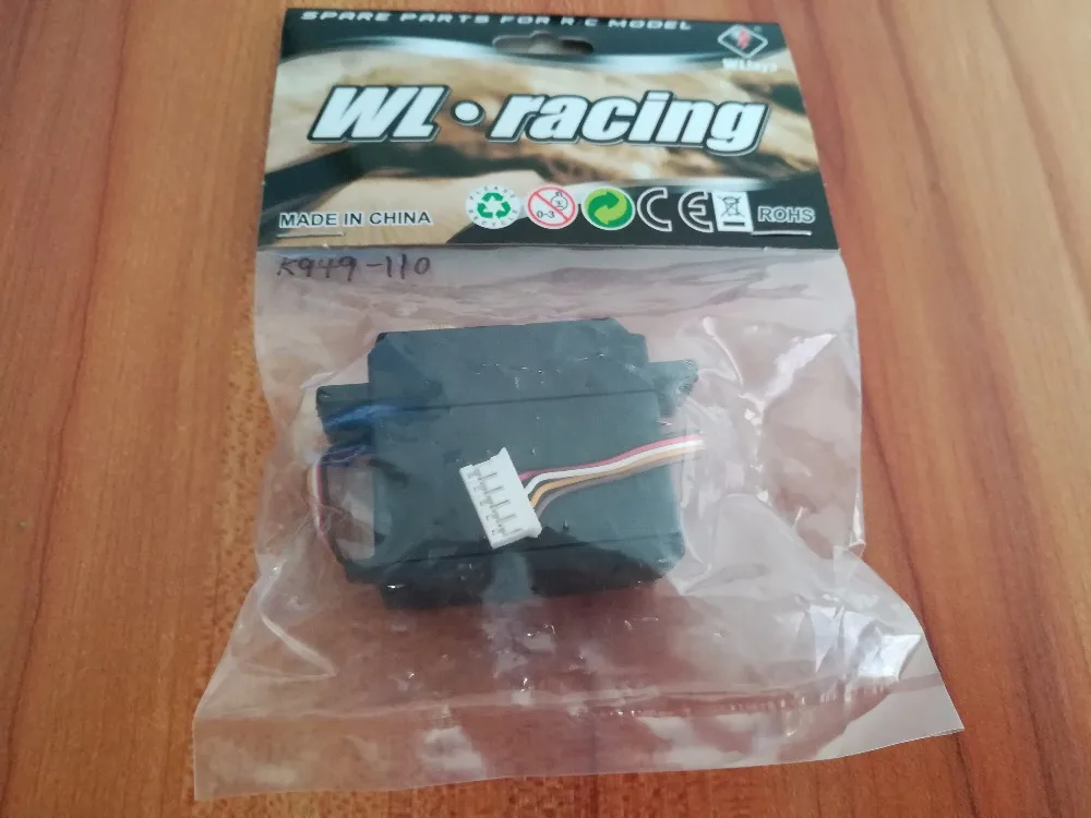 WL K949 Rc Car 4wd 1/10 Scale Electric Power On Road Drift Racing K949-110 Servo