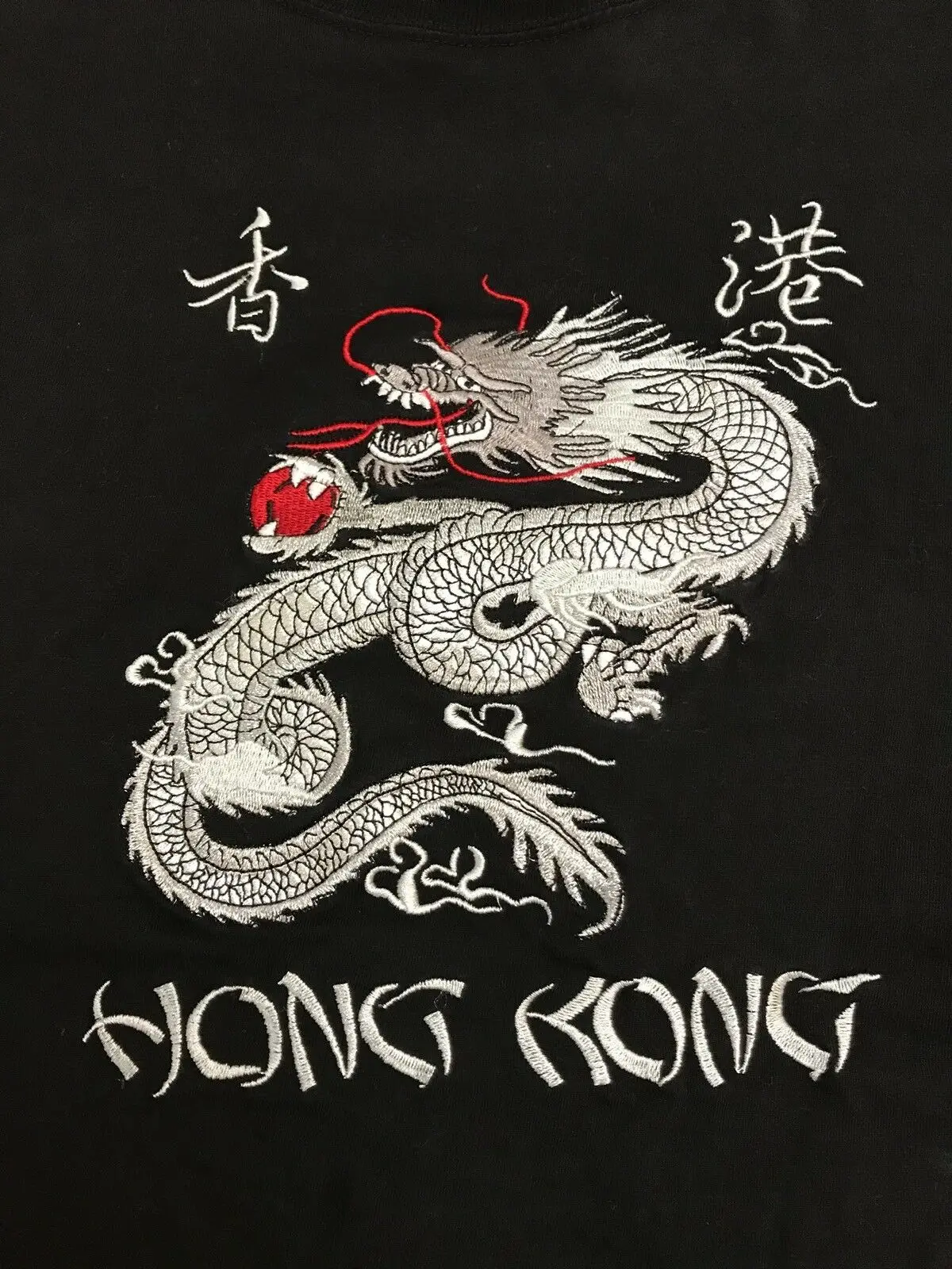 Мужская футболка с драконом из Гонконга размер S-3XL