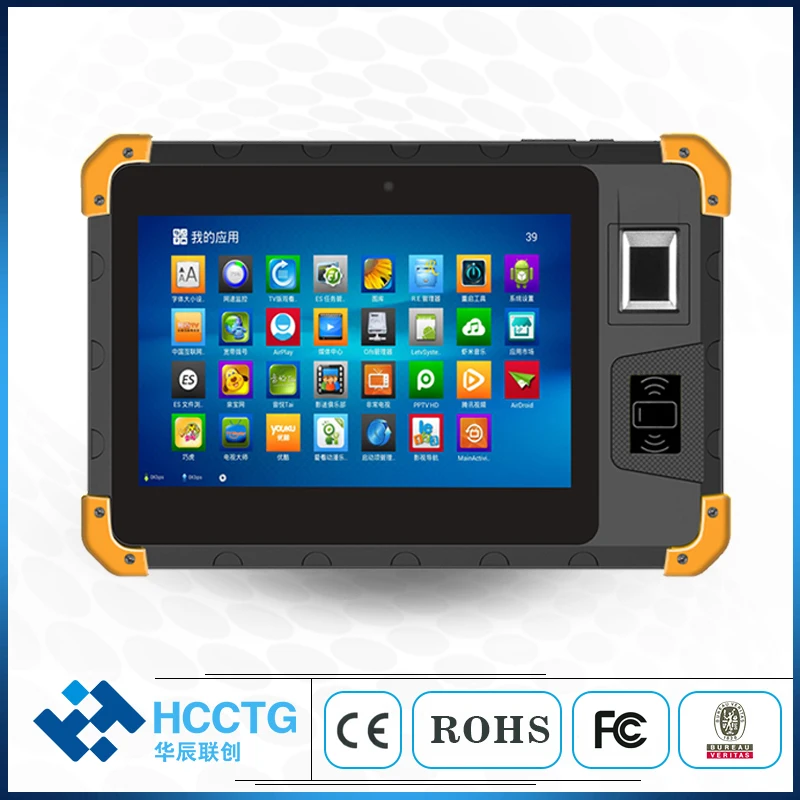 8 дюймов NFC отпечатков пальцев промышленный IP67 биометрический Сенсорный экран Прочный планшетный ПК с системой андроида и 6,0 планшет HCC-Z200