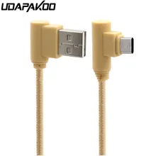 90-Degree-Right-Angled-USB-3-1-Type-C-Male-USB-C-to-Type-A-Male.jpg_220x220.jpg