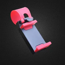 Автомобильный держатель хомут с кронштейном держатель-насадка на розетку, регулируемые аксессуары, подходящие для ширины 55 мм-75 мм gps