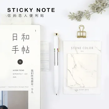 

4packs/lot NOTE FOR STICKY NOTE Marble Stone Color Sticker Bookmark Memo Pad Sticky Notes School and Office Stationery