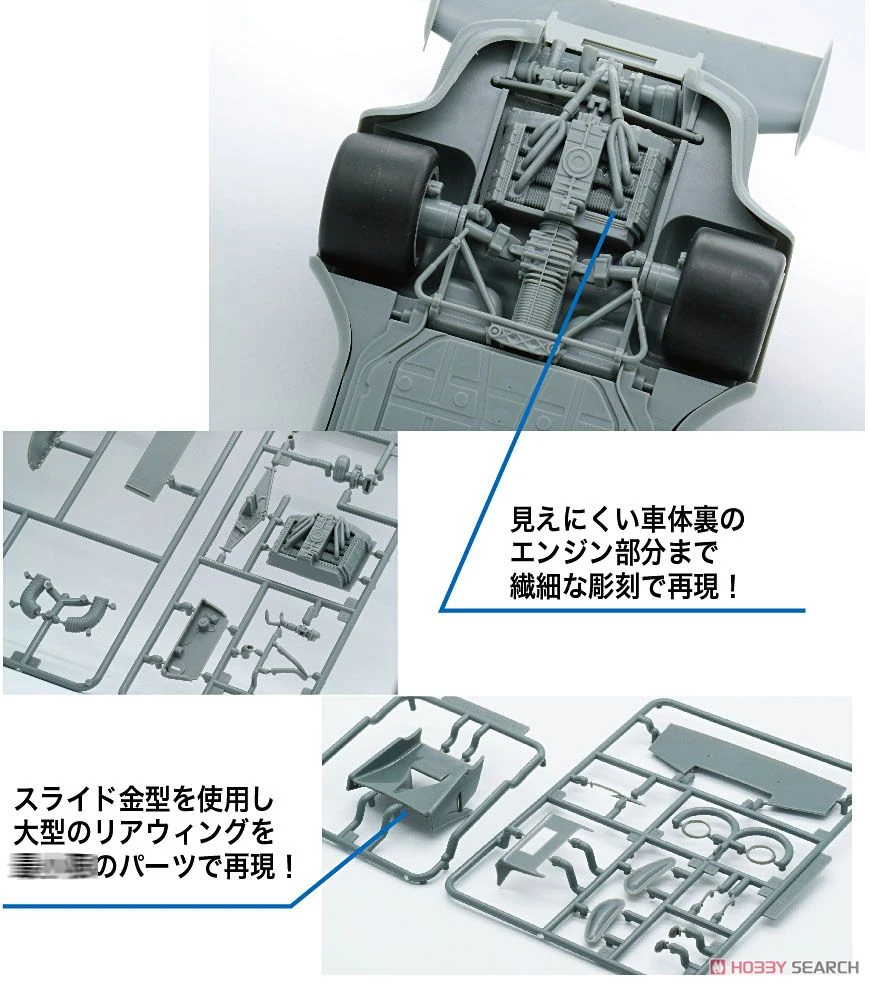 1/24 911 CARRERA RSR Turbo собраны модели автомобиля 12648