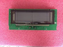 1P00A609-01 professional lcd screen sales for industrial screen