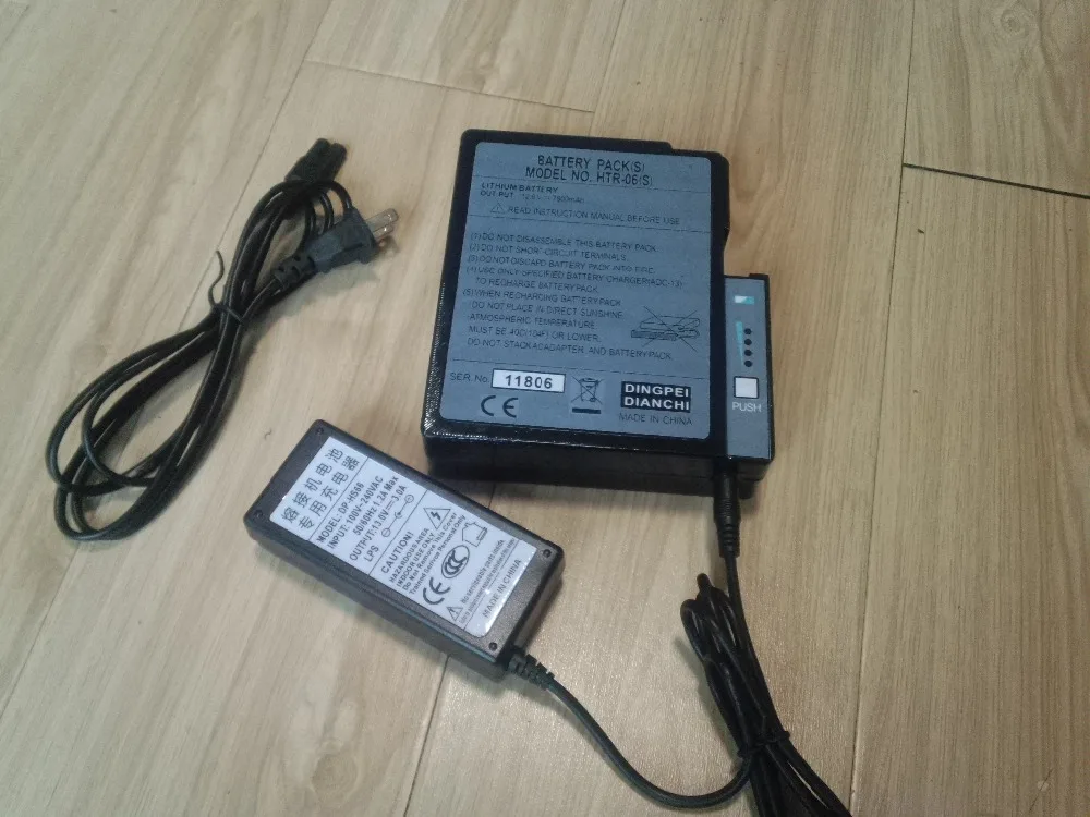 FSM-50S battery made in china3