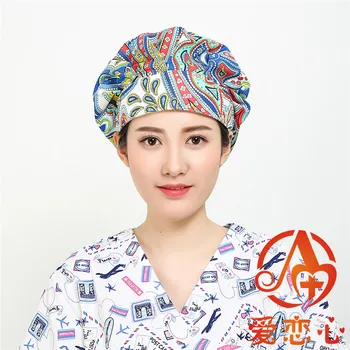 

Ailianxin-New Lab Hospital medical Surgical Cap 100% cotton Printed Medical Scrub Operation Caps adjustable China sells best