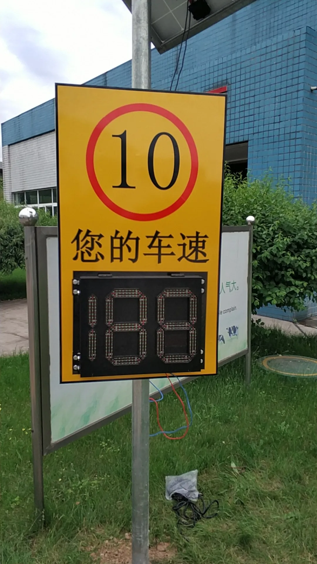 

Radar Speed Measurement Screen/ Radar Speedometer / Speed Feedback Screen Overspeed Vehicle Speed Display