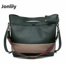 Jonlily Мода 100% реального Пояса из натуральной кожи OL Стиль Для женщин в полоску сумка женская Сумки на плечо оптовая продажа price-sli-183