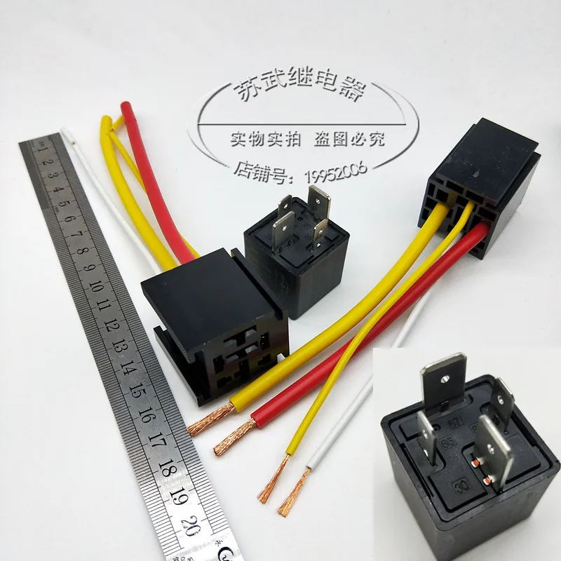 

JD1912 70A 80A 100A 12V 24V PIN Relay