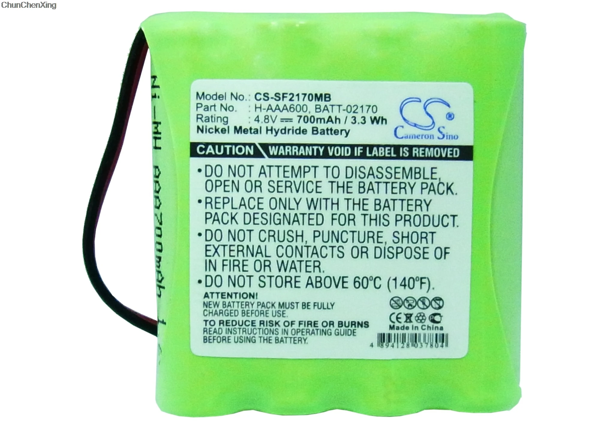 Аккумулятор Cameron Sino для Philips SBC 468/91 EB4870 SC364 SC365 SC450 SC465/91 SC468/91 SC468/92 700 мАч|Цифровые