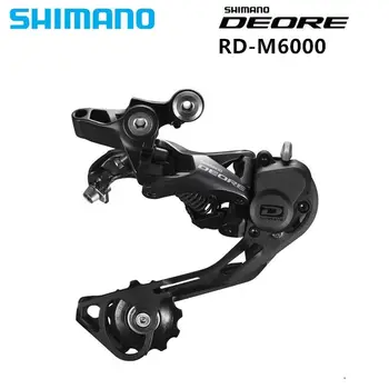 deore m6000 sgs