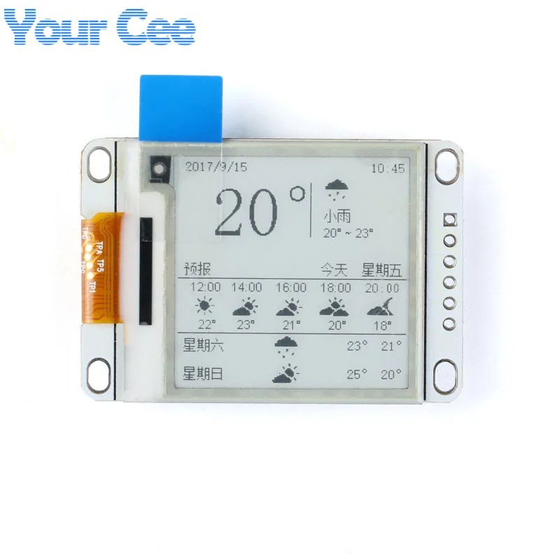 1.54 Inch E-Paper Module E-Ink Display Screen Module (3)