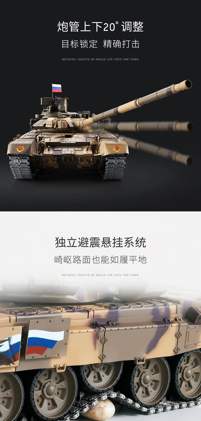 596dbc5772e7c