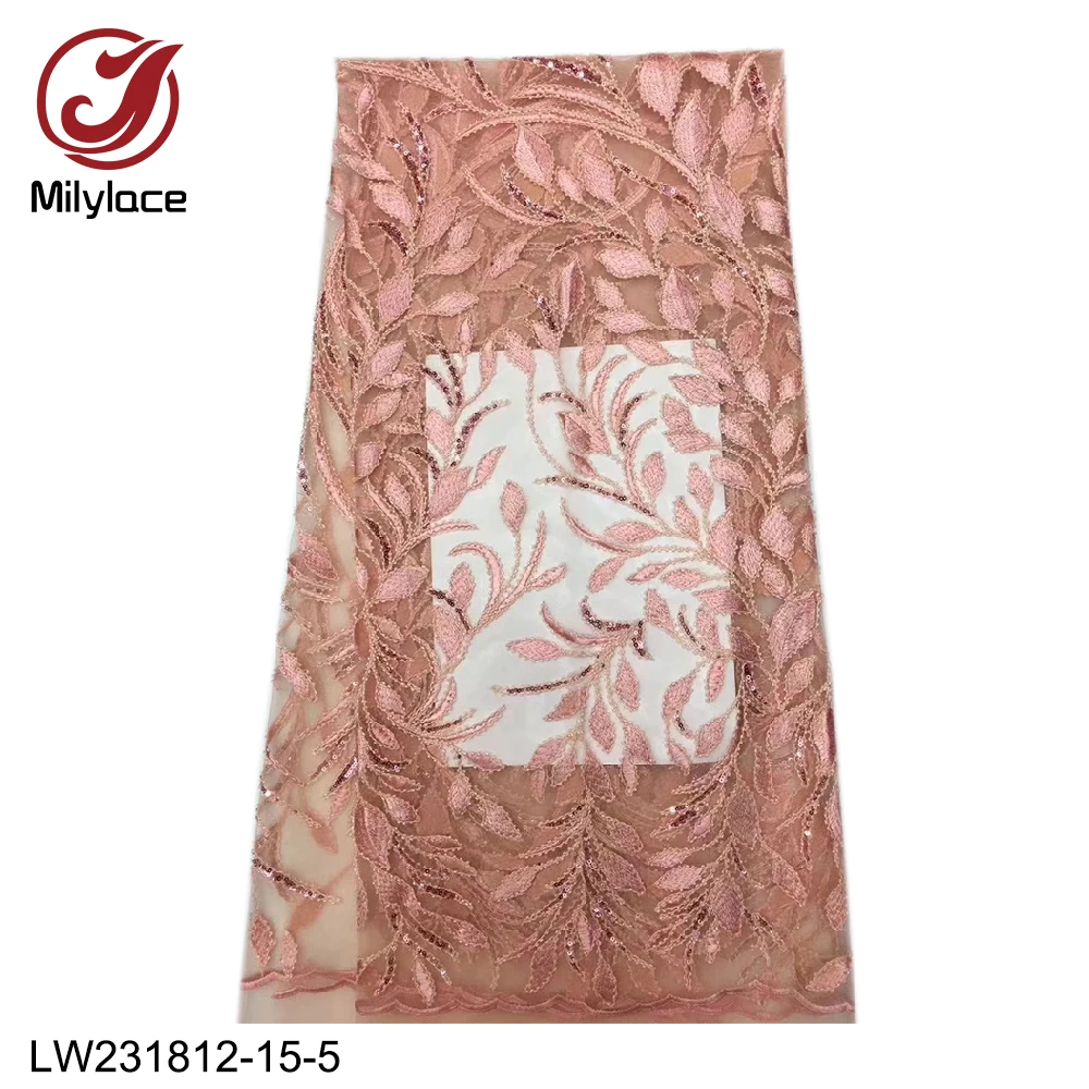 LW231812-15-5