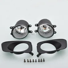 2X12 V 55 W H11 противотуманных фар подходит для Защитные чехлы для сидений, сшитые специально для TOYOTA COROLLA 2011 2012 [QP275]