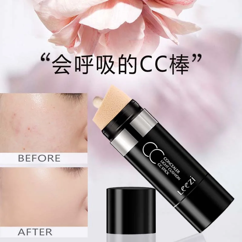 

Professional Sun Block SPF 20 Whitening Face Cream Full Covers Concealer Makeup Base Foundation BB Cream