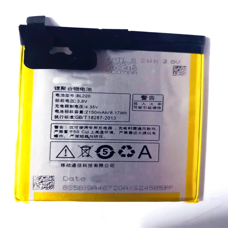 2017 Hot NOHON Lithium Battery For Apple iPhone 6S 6GS