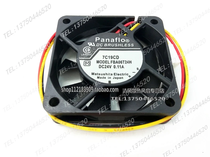 

Original FBA06T24H 6015 DC 24V 0.11A 60 * 60 * 15MM three-wire cooling fan