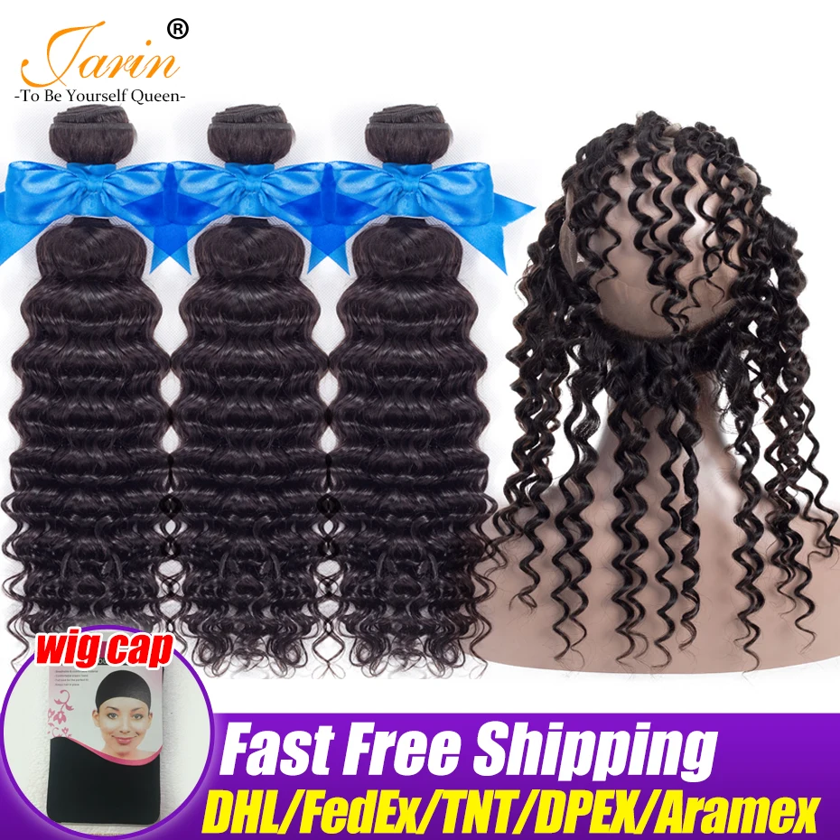 

Jarin 360 Lace Frontal Closure With 3 Bundles Peruvian Deep Wave Human Hair 360 Lace Frontal With Bundle Can Do Wigs Remy