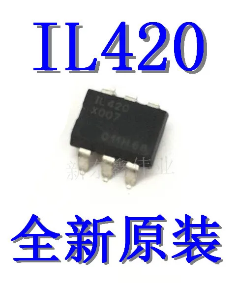 10 шт IL420 IL420S патч СОП-6 анод пятно может быть сняты непосредственно