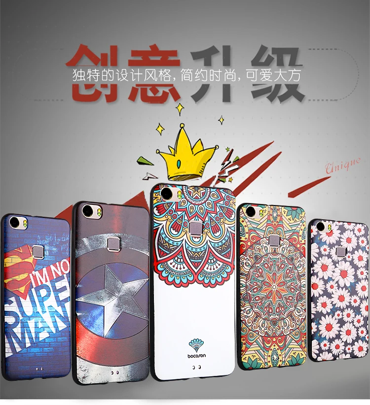 Oatsbasf анаглиф чехол для BBK VIVO XPLAY 5|case for|case casecase for 5 |