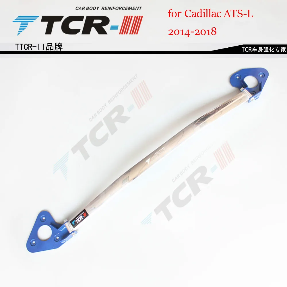 Стойка подвески для Cadillac TTCR II 2014 2018 аксессуары автостайлинга стабилизатор