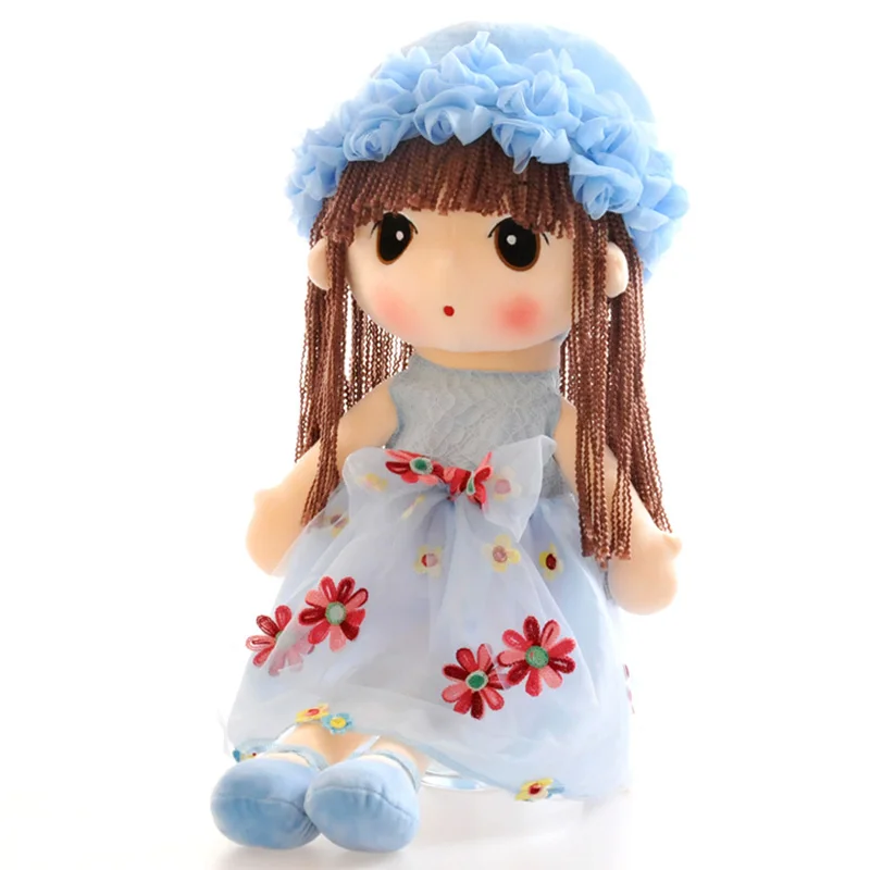45 см Kawaii May fair кукла высокого качества Красивые куклы плюшевые игрушки для детей для детская одежда для девочек Подарки на день рождения - Цвет: 45cm Blue huaxian