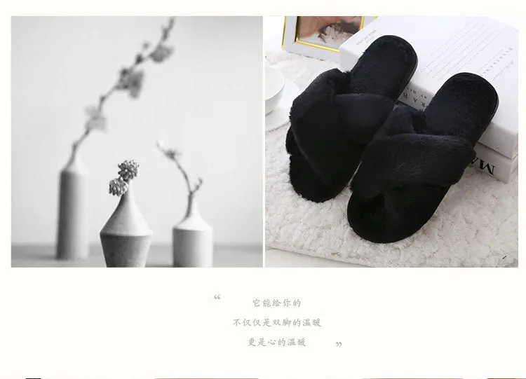 Однотонные меховые теплые женские тапочки для помещений с открытым носком; высококачественные женские домашние тапочки на плоской подошве; обувь из флока для девочек
