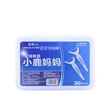 30 шт./кор. полный зуб зубные нити зубочистки большие коренные зубы чистки зубной нити межзубная щетка тыльной щётки зубочистки 46