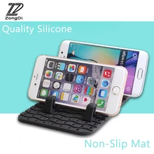 ZD 1 шт. многофункциональных мобильного телефона, проданы нащего завода для Chevrolet Cruze Aveo Skoda octavia a5 a7 Mercedes benz w203 w204 аксессуары