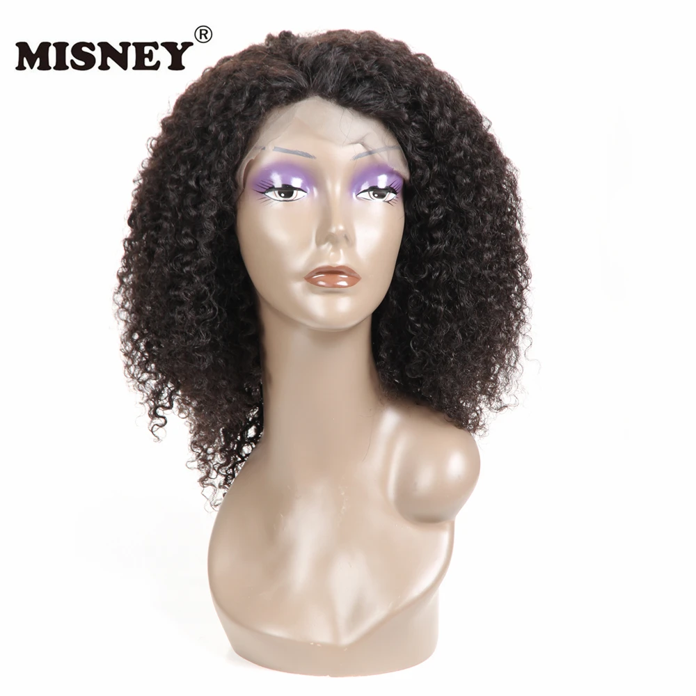 kinky (2)