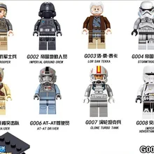 80 шт. LELE Star war Rey Luke Skywalker Ahsoka Tano комплект Fisto Captaion Jag Snowtrooper строительные блоки кирпичи подарок детские игрушки