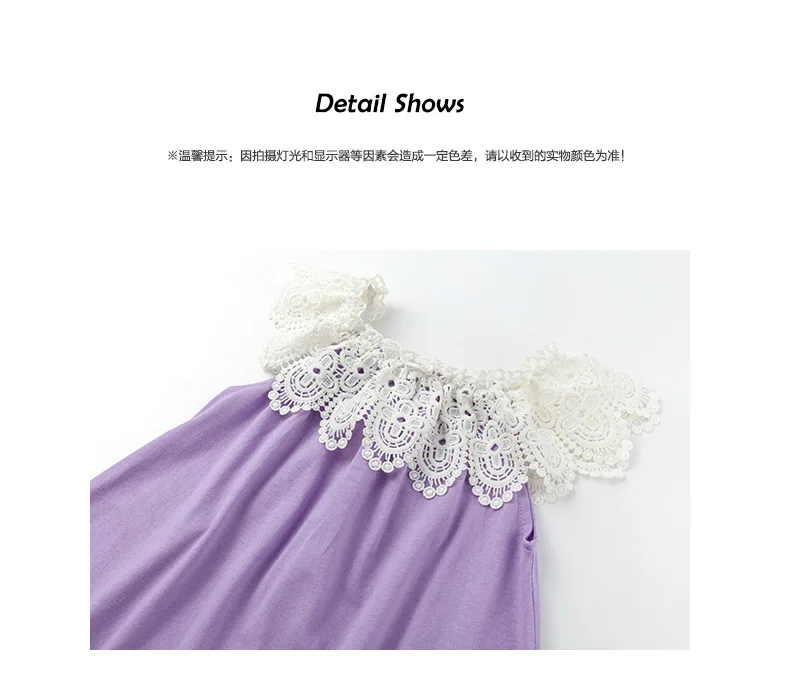 O1CN01p3u6c22MnQSodje21-23039872