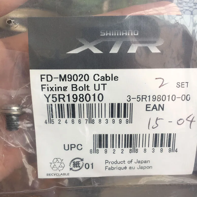 QQ20180319083305