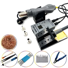 YOUYUE 8786 110V 220V Portable Hot Air Gun 2 in 1 BGA Rework Solder iron Station Hot Air Blower Heat Gun + Quality Welding Tools YOUYUE 8786 110V 220V Portable Hot Air Gun 2 in 1 BGA Rework Solder iron Station Hot Air Blower Heat Gun + Quality Welding Tools