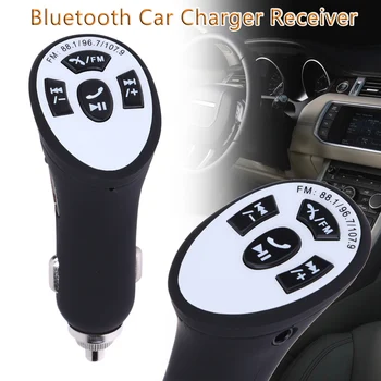 

12V New Bluetooth MP3 Wireless Audio Music Home Car FM Receiver USB Car Charger