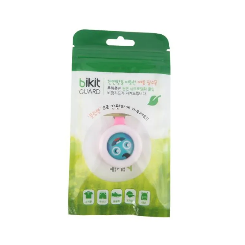 QQ20190314160738