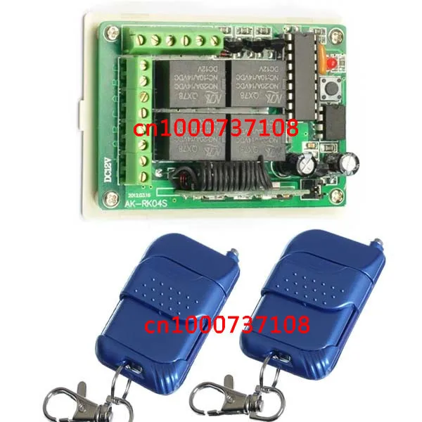 

4 channel DC12V supply power electrical switch 4 ch learning code wall switch 1 receiver and 2 transmitter