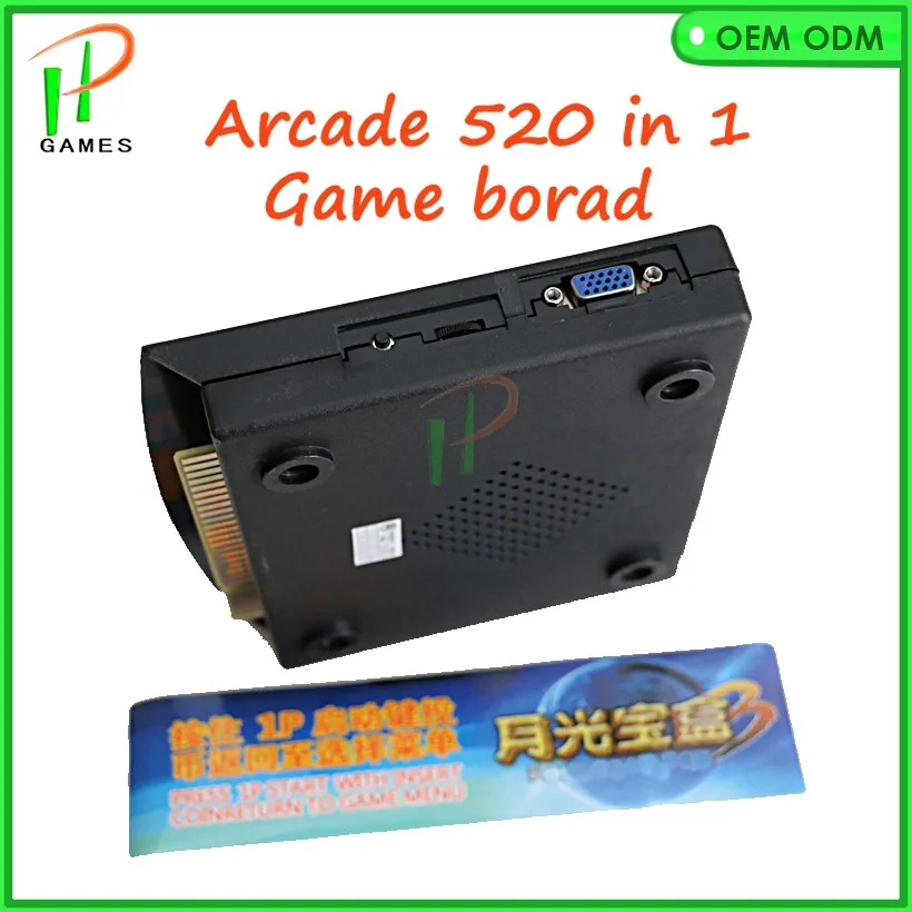 520 плата для аркадных игр JAMMA MAME игра pcb 520 в 1 игра VGA и CGA Выход