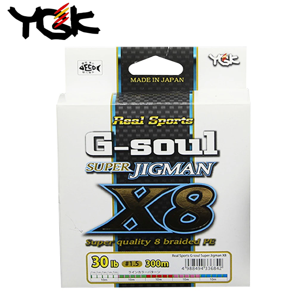 100% الأصلي ygk G-SOUL x8 jigman pe 8 مزين متعدد خطوط الصيد 300 متر خط الصيد المصنوعة في اليابان سوبر جودة