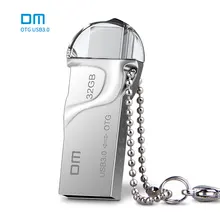 Free shipping DM PD017 16GB 32GB 64G USB3.0 with double connector used for OTG smart phone and computer waterproof