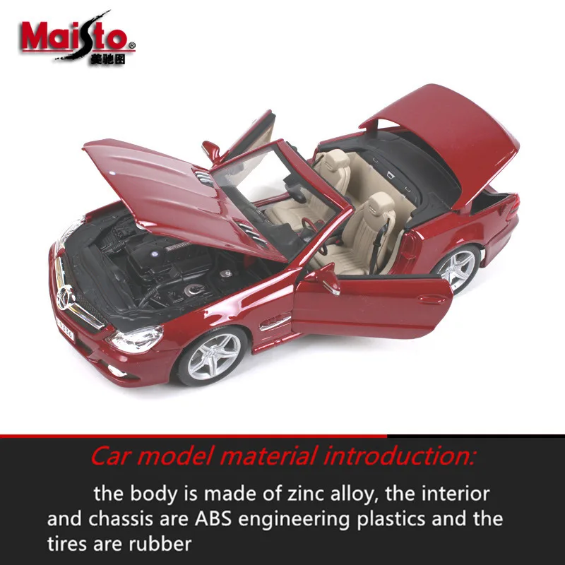 Maisto 1:18 Mercedes SL 550 сплав Ретро модель автомобиля классическая украшение для