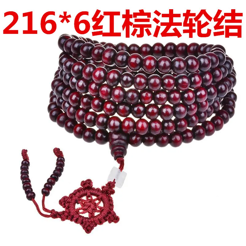 JB3127R